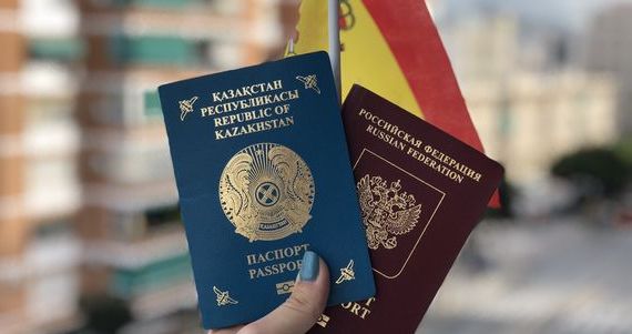 прописка в Похвистнево